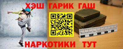 прущая мука Волжский