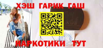 МДПВ Волжск