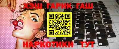прущая мука Волжский