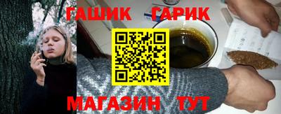 прущая мука Волжский