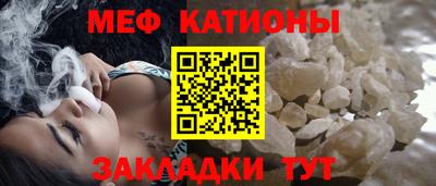 прущая мука Волжский
