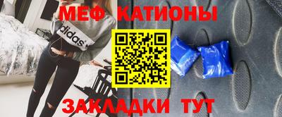 гашиш Абакан