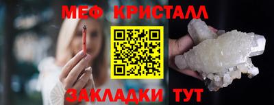 ешки Волгодонск
