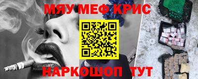 гидропоника Волжск