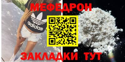 гидропоника Волжск