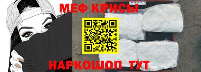 гидропоника Волжск