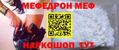 гидропоника Волжск
