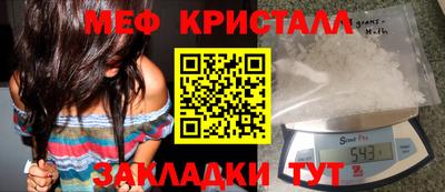 гидропоника Волжск